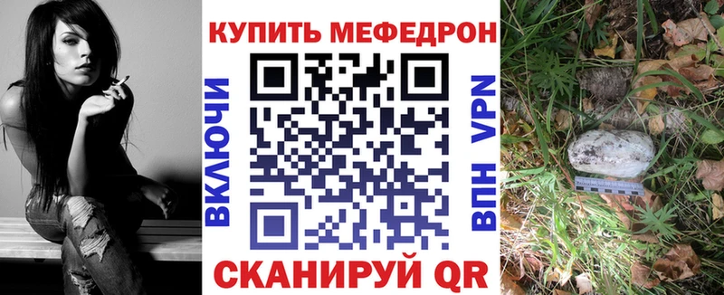 Купить закладку ГАШ  Cocaine  МЕФ  А ПВП  Конопля  Лысково