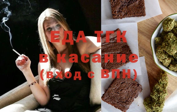 ГАЛЛЮЦИНОГЕННЫЕ ГРИБЫ Горнозаводск