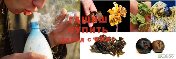 mdpv Гусь-Хрустальный
