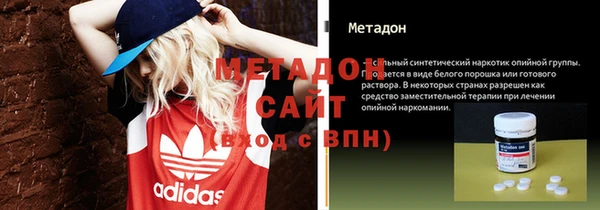МДПВ Горняк