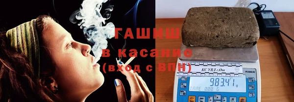 МДПВ Горняк