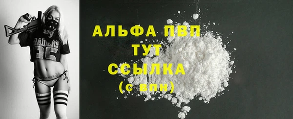 ГАЛЛЮЦИНОГЕННЫЕ ГРИБЫ Горнозаводск
