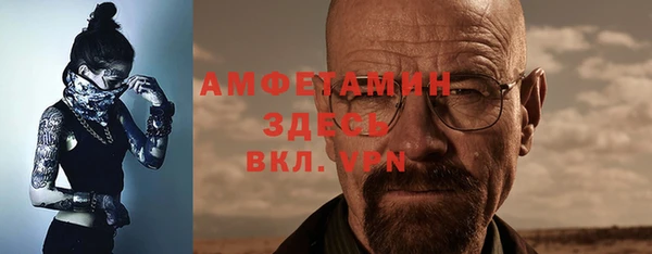 МДПВ Горняк