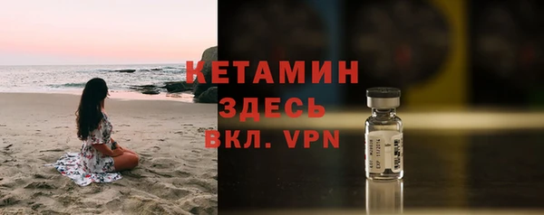 МДПВ Горняк