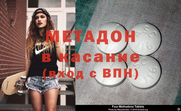 ГАЛЛЮЦИНОГЕННЫЕ ГРИБЫ Горнозаводск