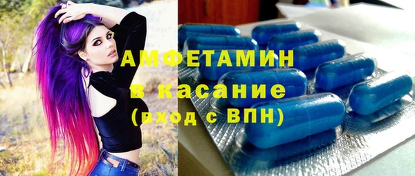 МДПВ Горняк